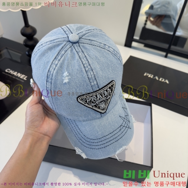 ����* ���� PR2568163-1