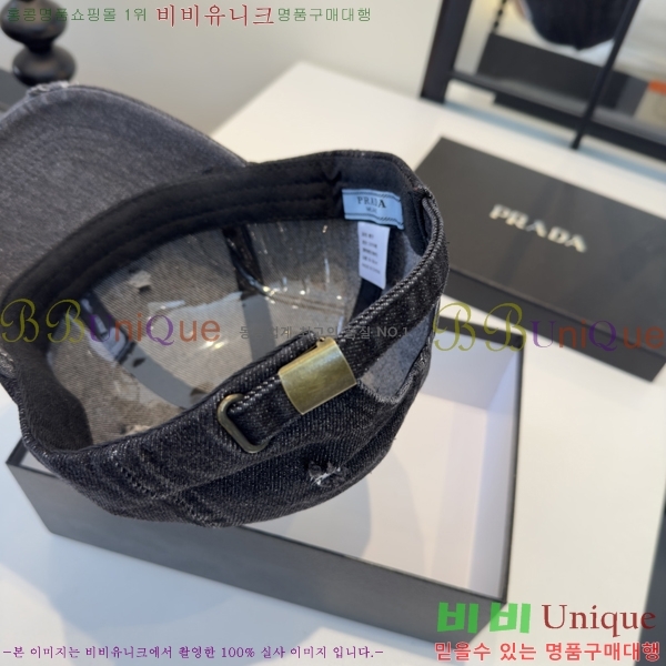 ����* ���� PR2568163-2