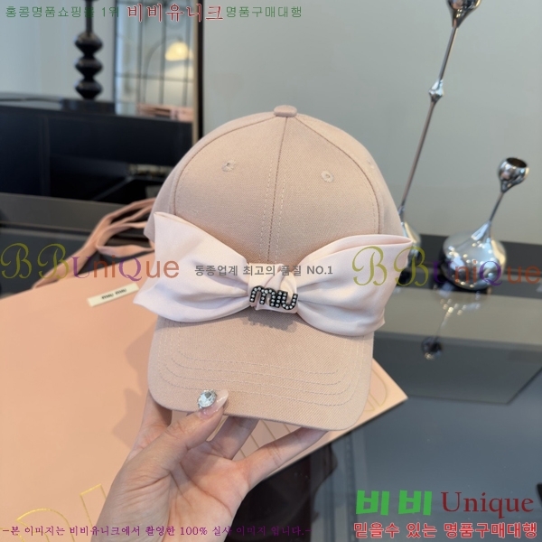 �̿�*�� ���� M86994-2