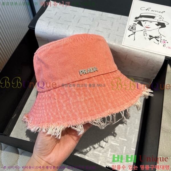 ����* ���� PR2568161-1