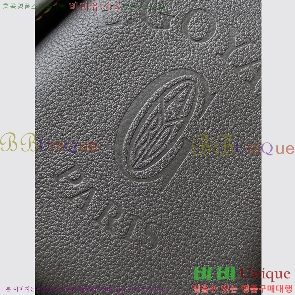 #���ߵ� �����Ͽ��� �� 020259-101