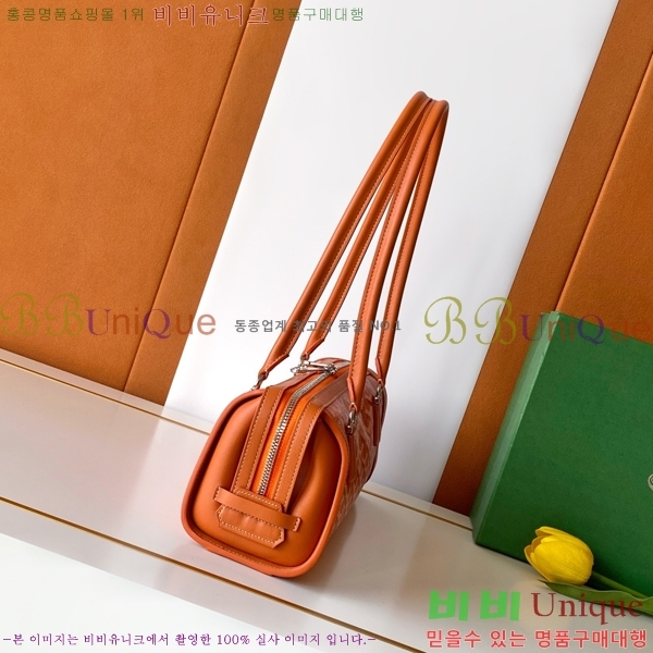 #���ߵ� �����Ͽ��� �� 020259-103