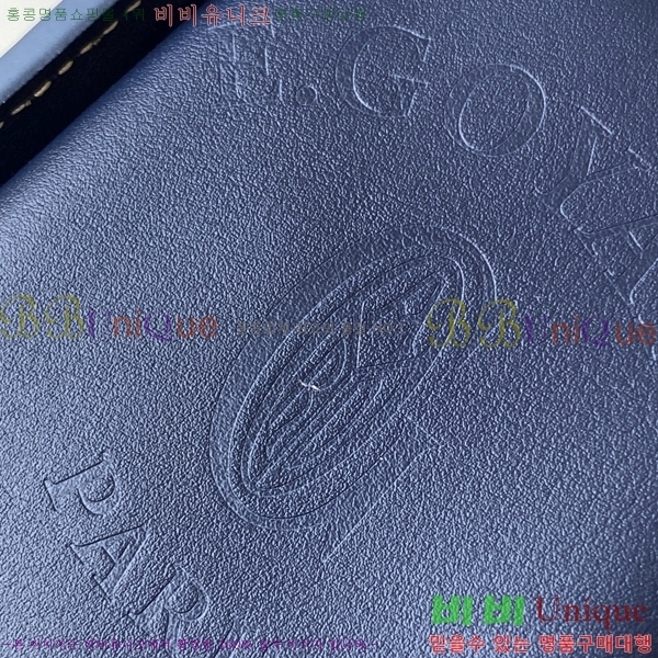 #���ߵ� �����Ͽ��� �� 020259-105