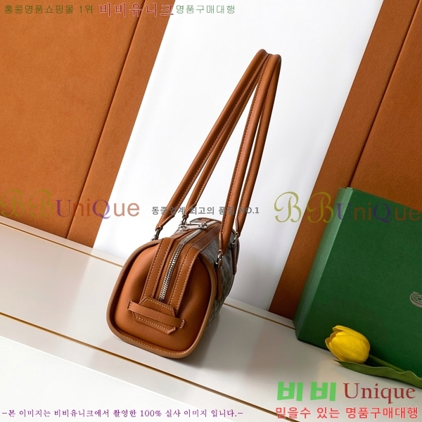 #���ߵ� �����Ͽ��� �� 020259-107