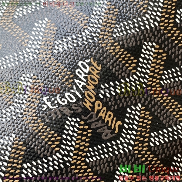 #���ߵ� �����Ͽ��� �� 020259-107