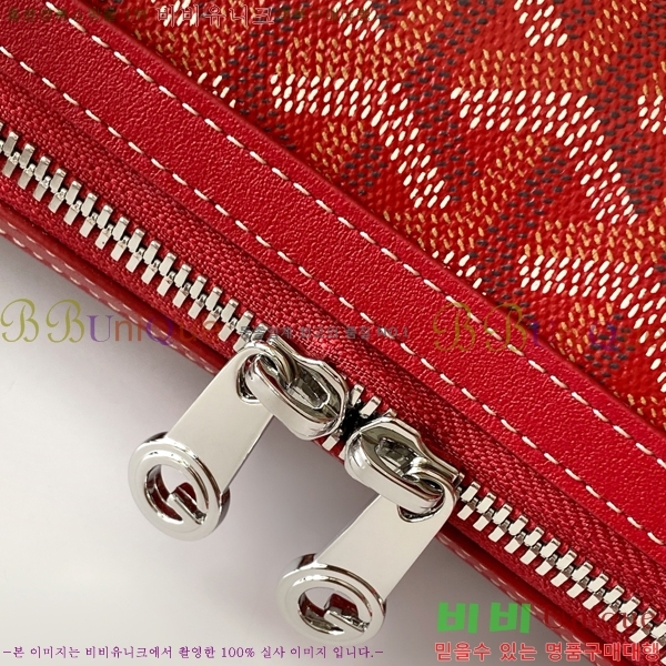 #���ߵ� �����Ͽ��� �� 020259-108