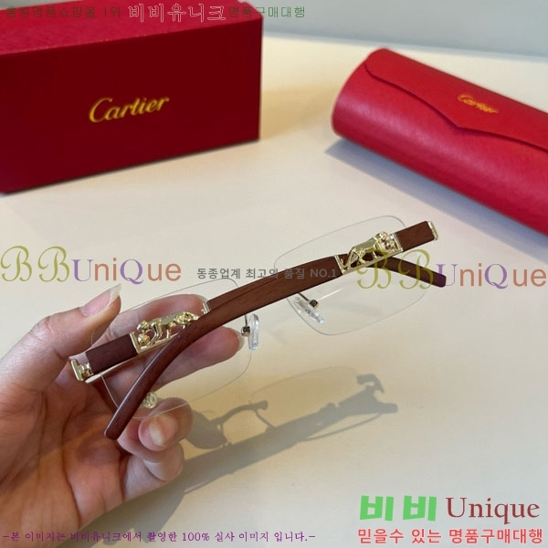 �*�� ���۶� CA497437-1