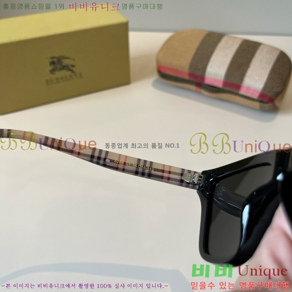 ������ ���۶� B4857913479-2