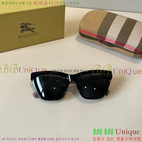 ������ ���۶� B4857913479-2