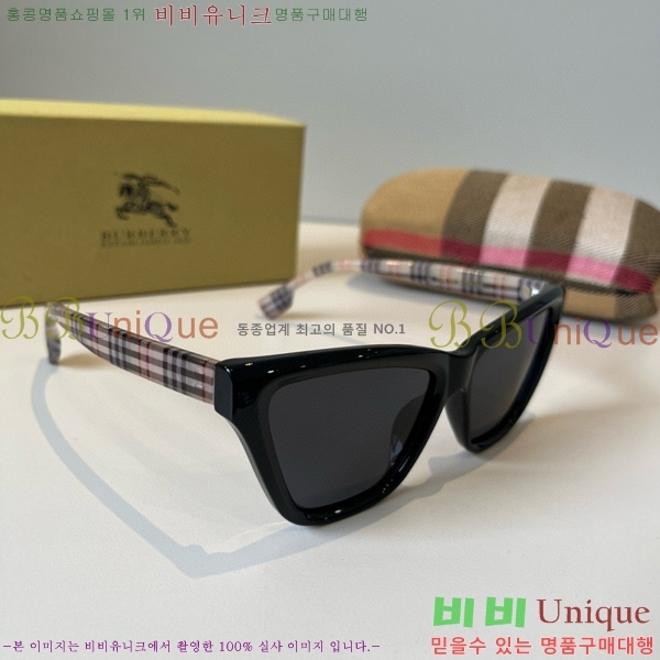 ������ ���۶� B4857913479-2