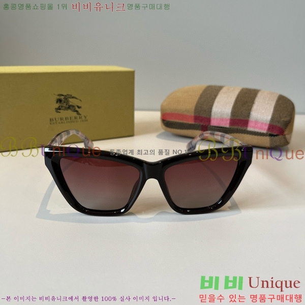 ������ ���۶� B4857913479-1