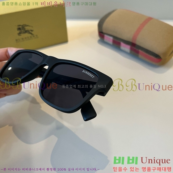 ������ ���۶� B4857913478-1