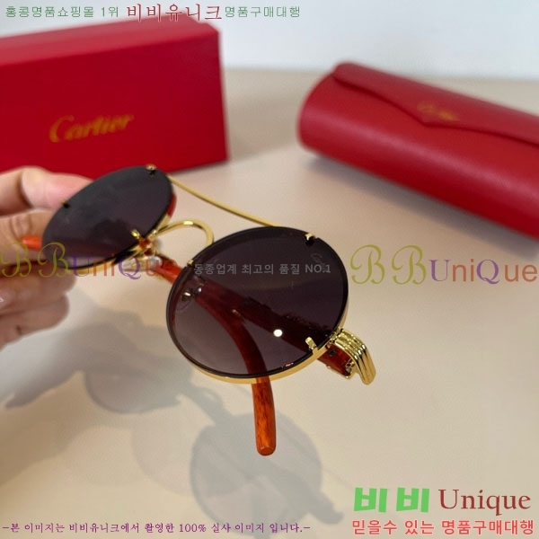 �*�� ���۶� CA497444-1