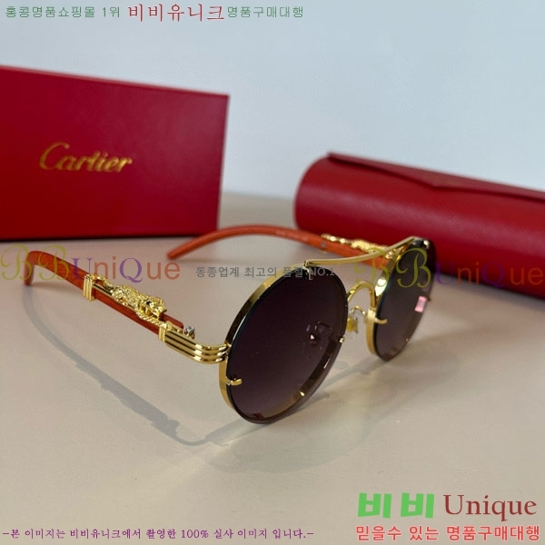 �*�� ���۶� CA497444-1