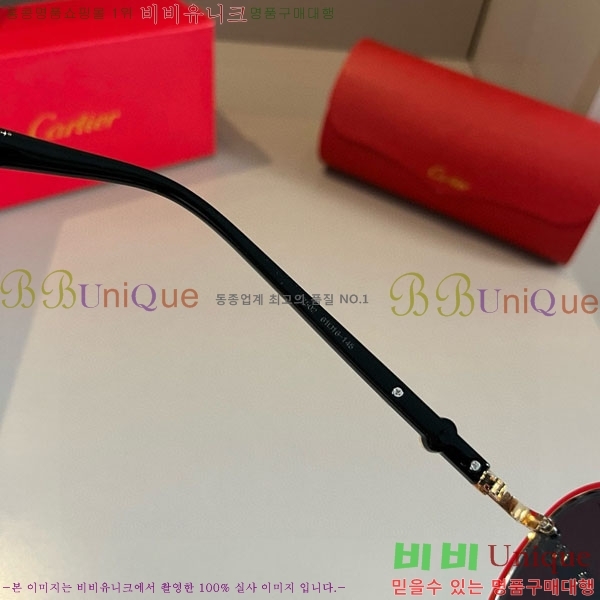 �*�� ���۶� CA497443-2