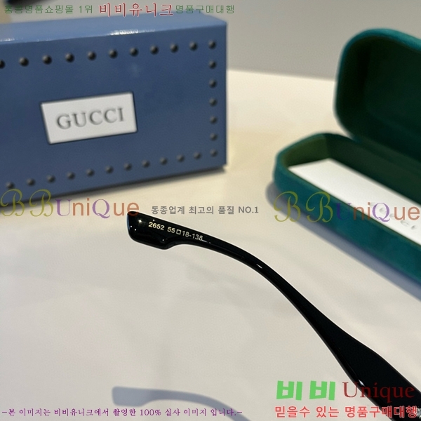 ���� ���� ���۶� G86705