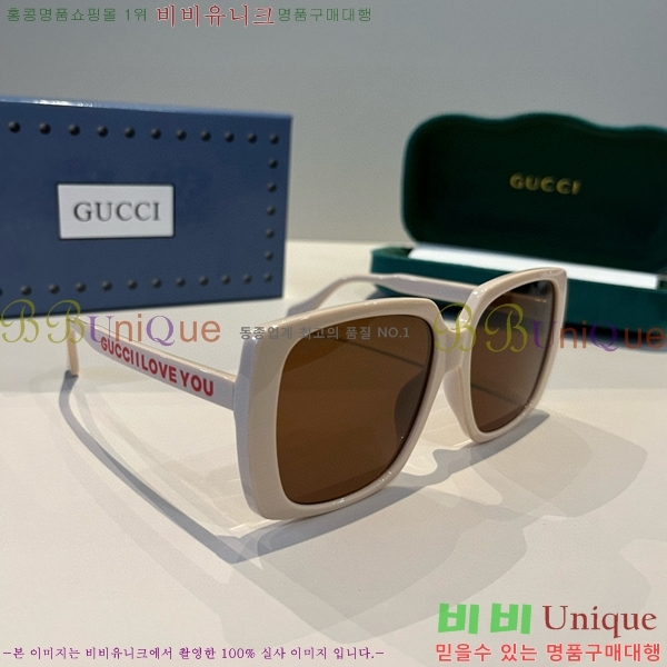 ���� ���� ���۶� G86704-2