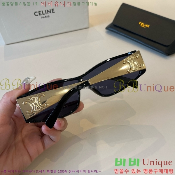 ��*�� ���۶� CE47679-3