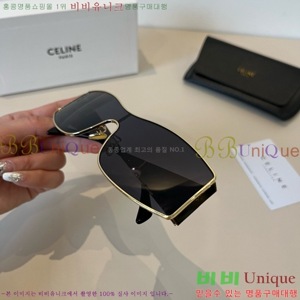 ��*�� ���۶� CE47679-1