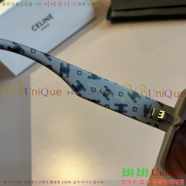 ��*�� ���۶� CE47678-2