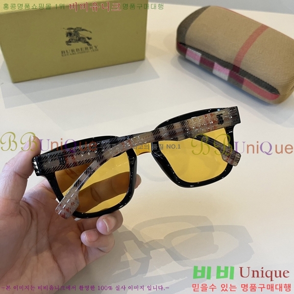 ������ ���۶� B4857913476