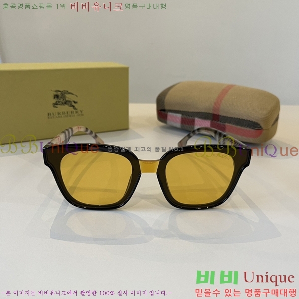 ������ ���۶� B4857913476