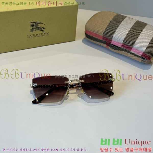 ������ ���۶� B4857913472-4