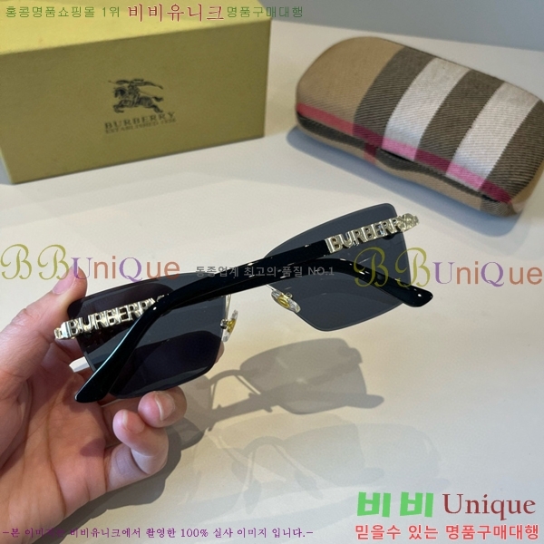 ������ ���۶� B4857913472-2