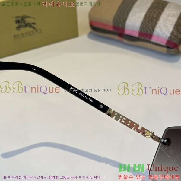 ������ ���۶� B4857913472-1