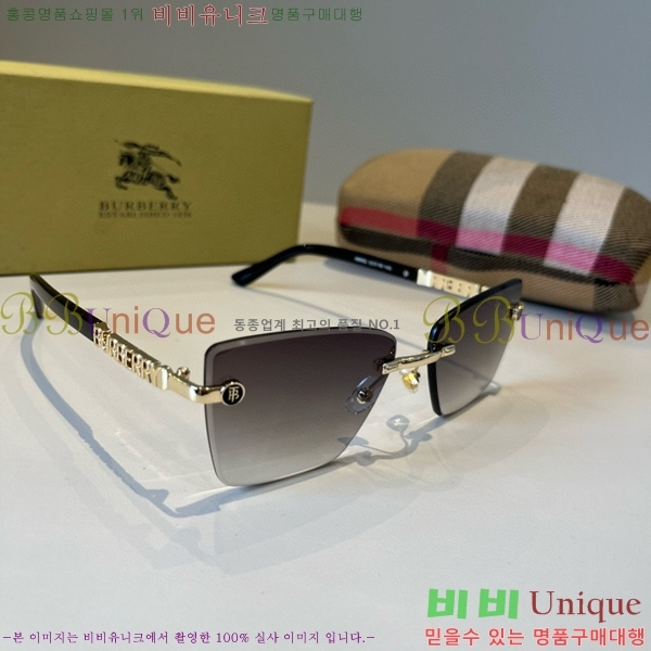 ������ ���۶� B4857913472-1