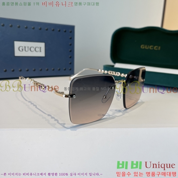 ���� ���� ���۶� G86701-2