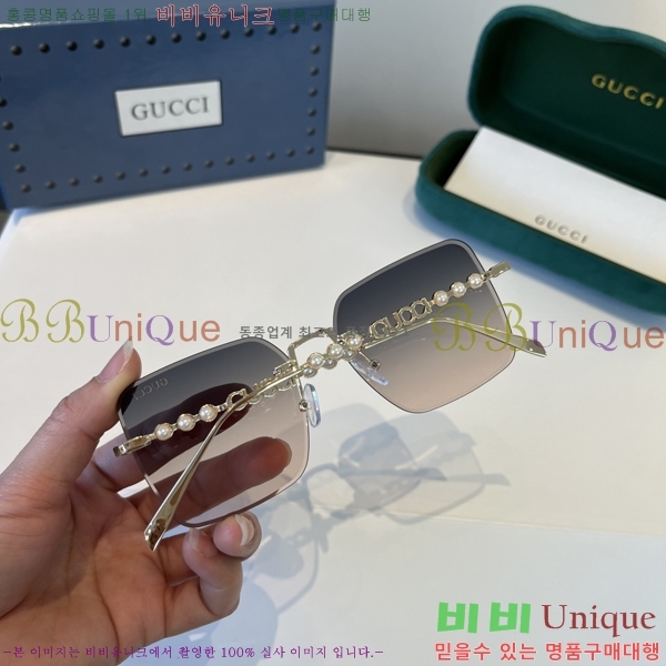 ���� ���� ���۶� G86701-2