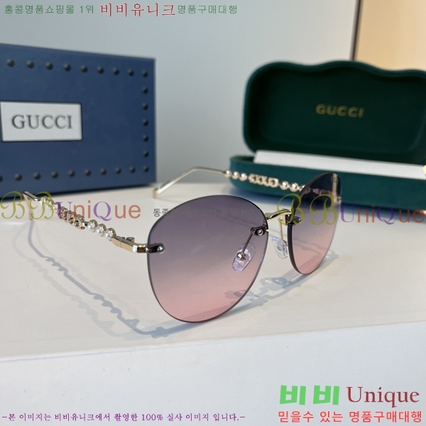 ���� ���� ���۶� G86700-3