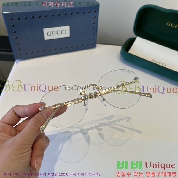 ���� ���� ���۶� G86700-1