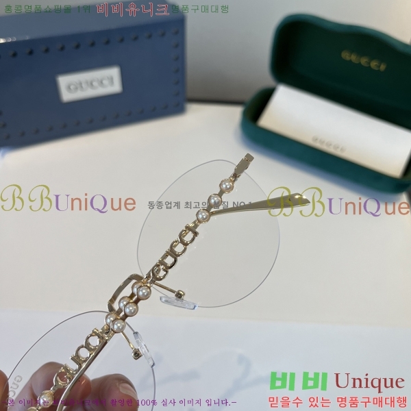 ���� ���� ���۶� G86700-1