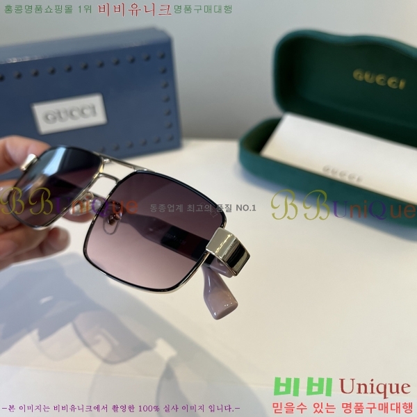 ���� ���� ���۶� G86699-3