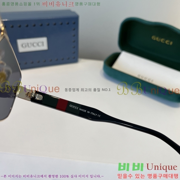 ���� ���� ���۶� G86699-1