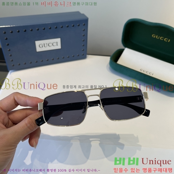 ���� ���� ���۶� G86699-1