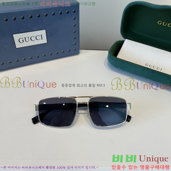 ���� ���� ���۶� G86699-1