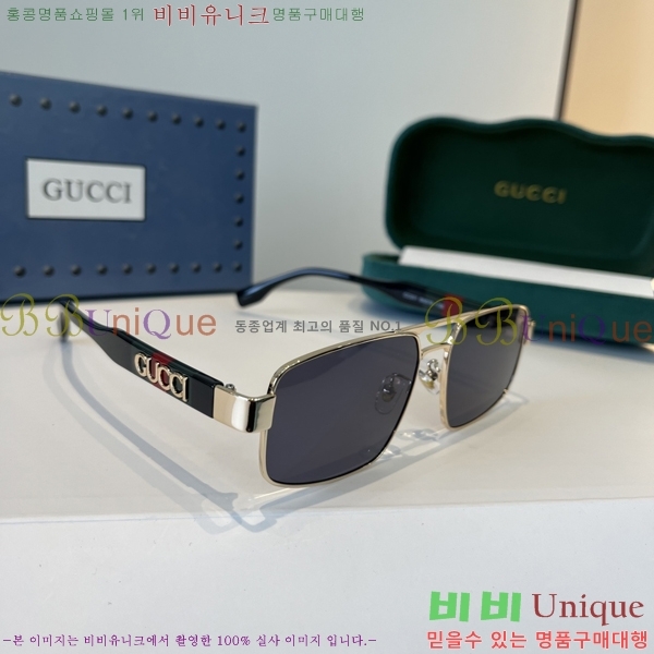 ���� ���� ���۶� G86699-1