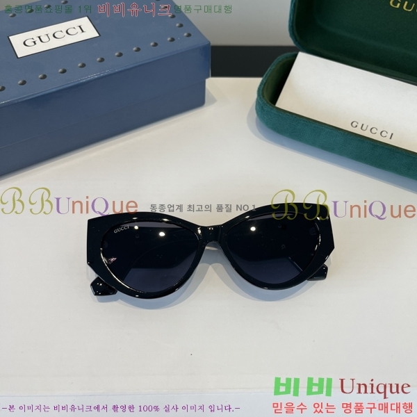 ���� ���� ���۶� G86697-2