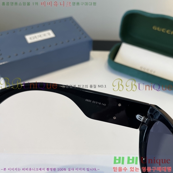 ���� ���� ���۶� G86697-2