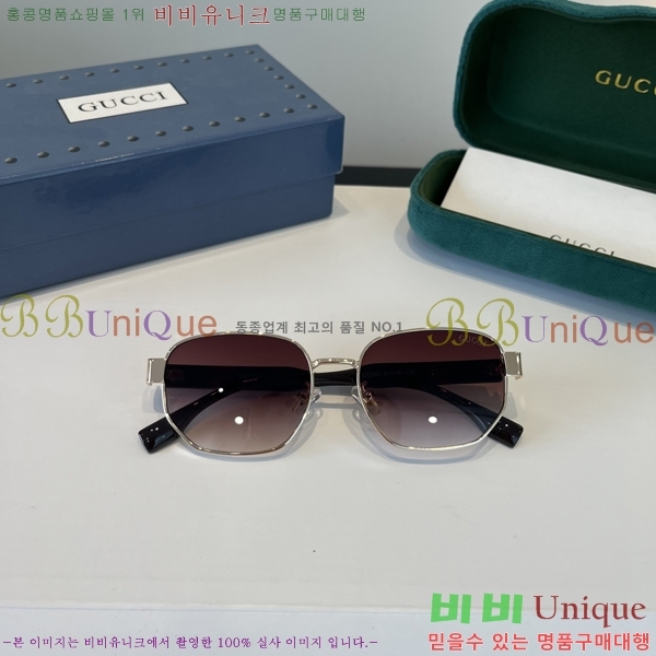 ���� ���� ���۶� G86696-2