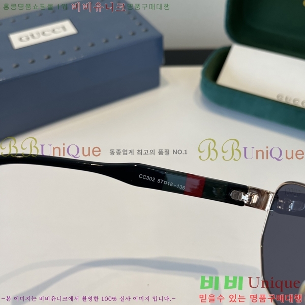 ���� ���� ���۶� G86696-1