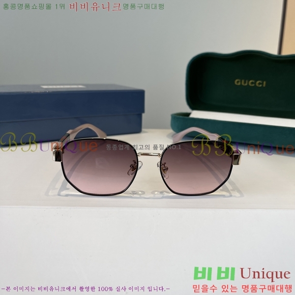 ���� ���� ���۶� G86696-3