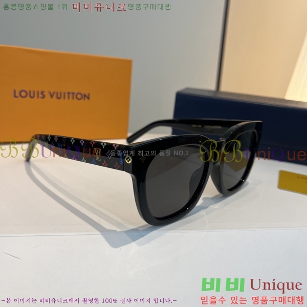 ���̺��� ���۶� LV7984674-1