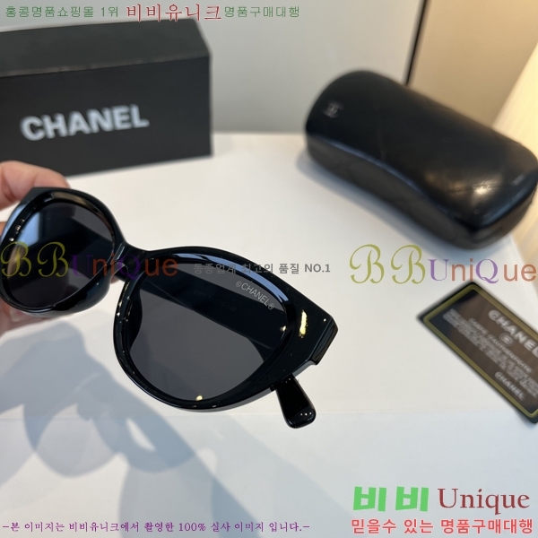 ��* ���۶� C96661-1