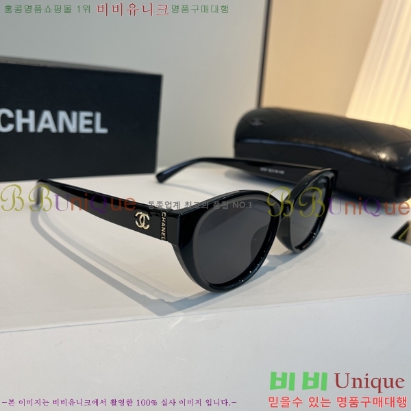 ��* ���۶� C96661-1