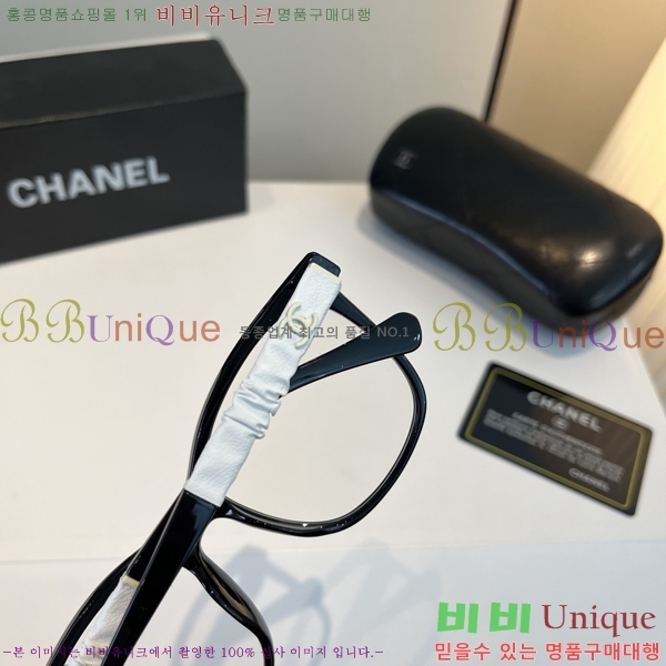 ��* ���۶� C96659-2