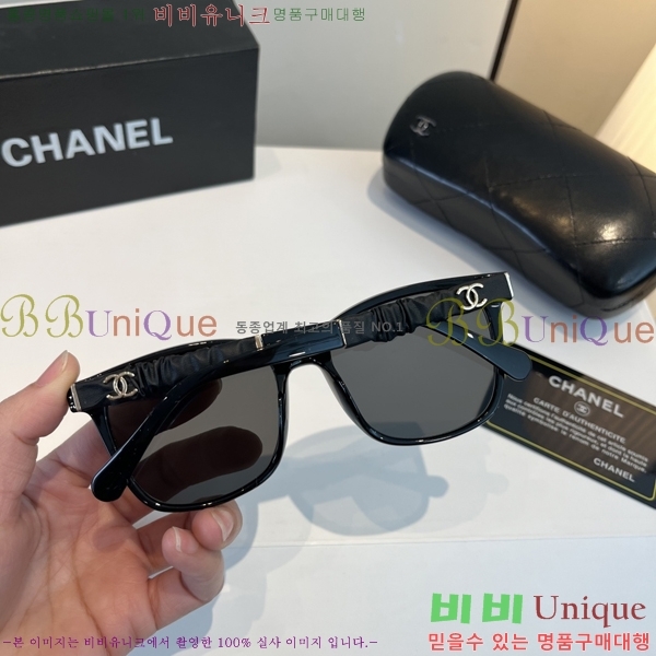 ��* ���۶� C96659-1